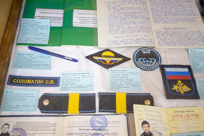 Мужество случайным не бывает: близкие рассказали о старшем сержанте Стасе Соломатине, погибшем в СВО