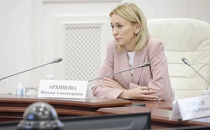 Наталья Архипова стала председателем правительства Тульской области