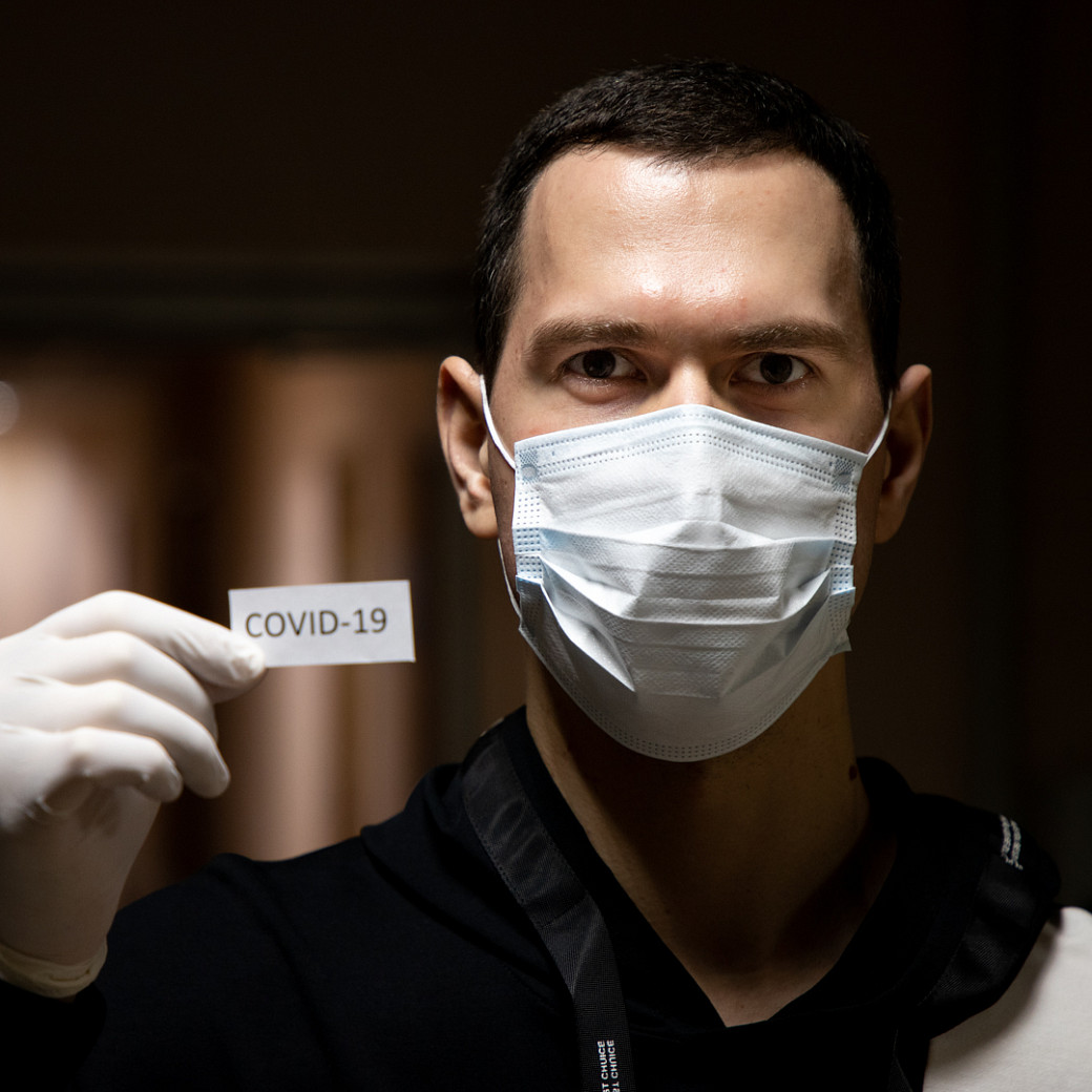 Коронавирус