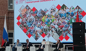 Губернатор Миляев рассказал о выплатах семьям с детьми в Тульской области
