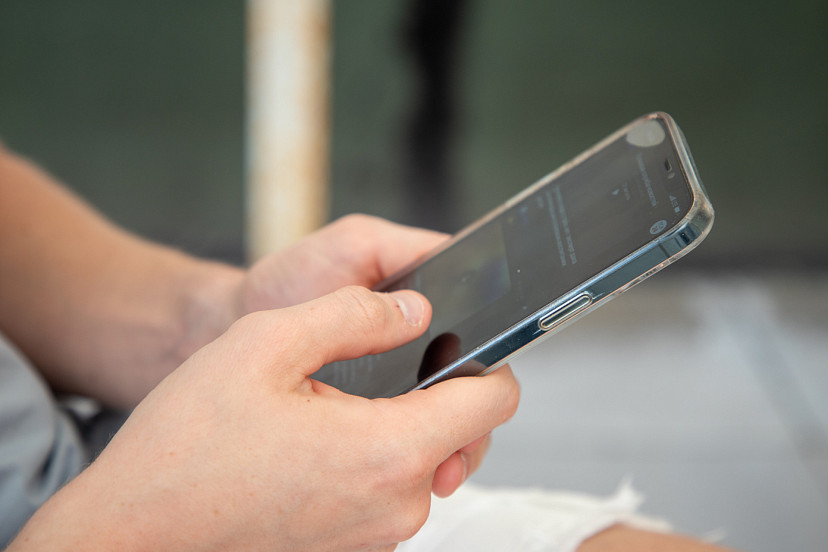 В работе Telegram зафиксировали глобальный сбой | ТСН24