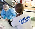 Около 250 жителей Тульской области проверили свой ВИЧ-статус