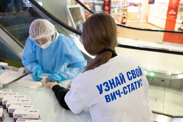 Около 250 жителей Тульской области проверили свой ВИЧ-статус