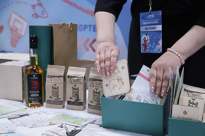 В Туле прошел межрегиональный форум «Мой бизнес на спорте»