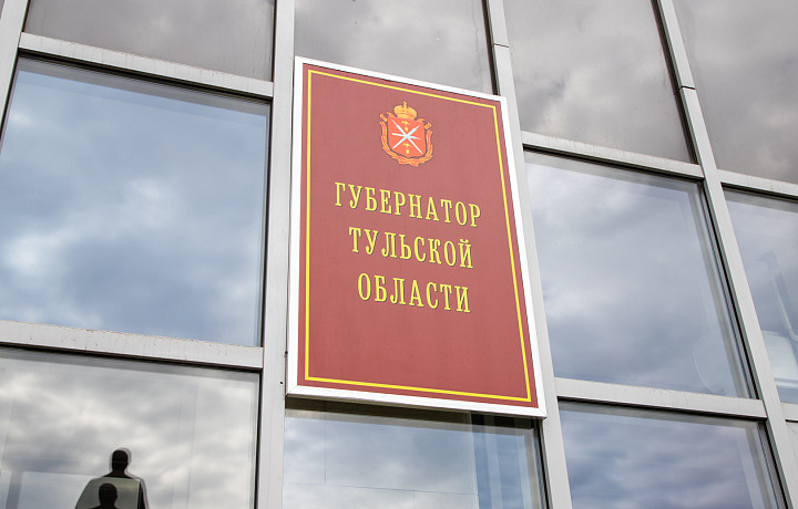 Путин приравнял зарплаты губернаторов с 2026 года к зарплатам вице-премьеров РФ