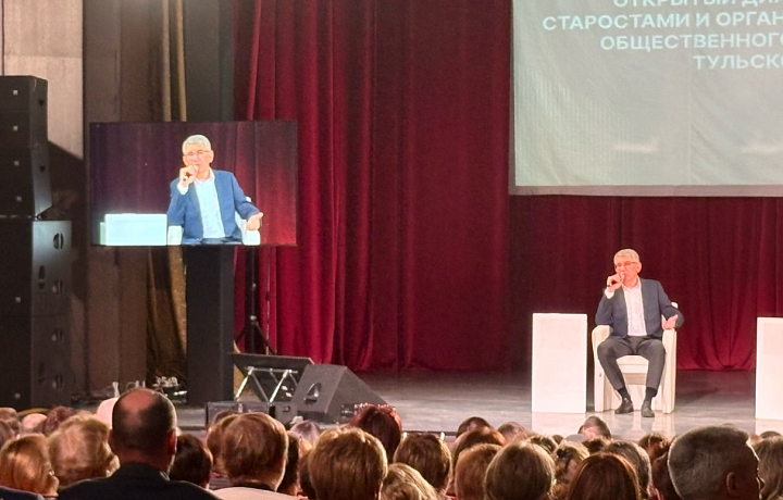 В Тульской области работают 1176 старост и 534 руководителя ТОС