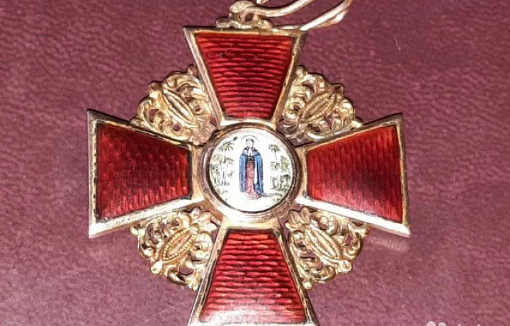 Орден времен Российской империи продают в Тульской области за 150 тысяч рублей