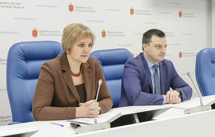 Тулякам рассказали об условиях получения единого пособия в регионе