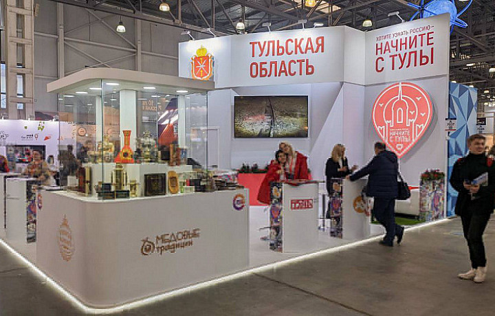 Тульская область участвует в международной туристической выставке МIТТ-2024