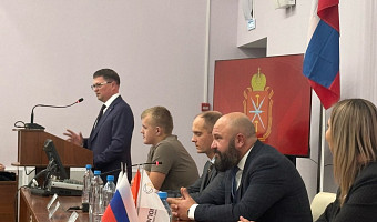 Студенты, проходящие практику в Центре поддержки экспорта, встретились с главой тульского Минпрома