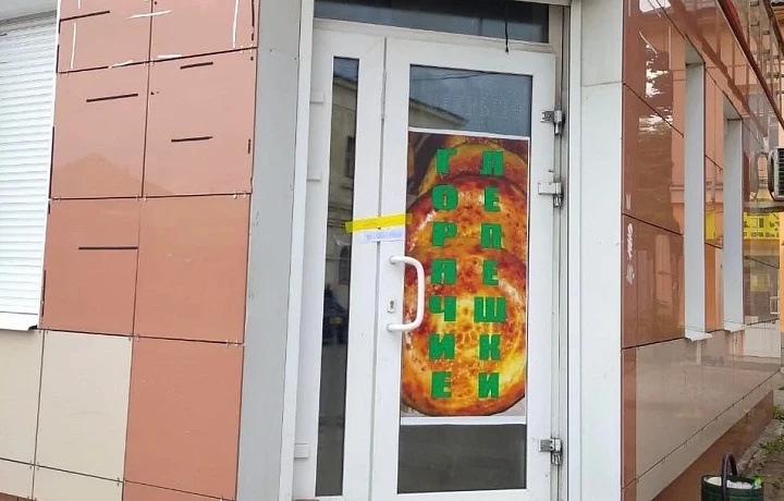 Шесть кафе в Туле закрыты на 90 дней за нарушения