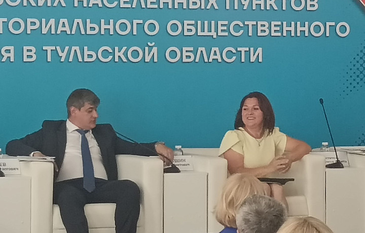 В Тульской области выбрали заместителей руководителя Совета сельских старост