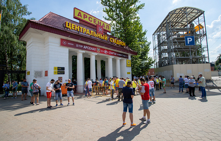 Первый матч ПФК «Арсенал» посетили более 3600 болельщиков