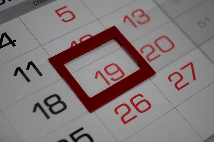 Эксперт рассказал, когда выгодно уходить в отпуск в 2026 году  | ТСН24