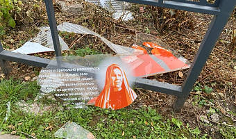 В парке Кимовска вандалы сломали стенды, посвященные святой Матроне Московской и князю Дмитрию Донскому