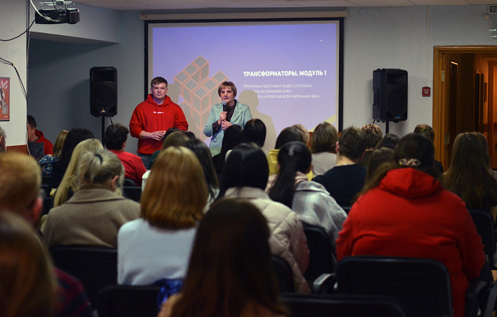 В Тульской области начали подготовку руководителей молодежных учреждений