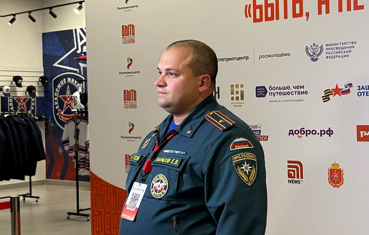 Сотрудник МЧС из Тульской области выиграл финал конкурса «Быть, а не казаться»
