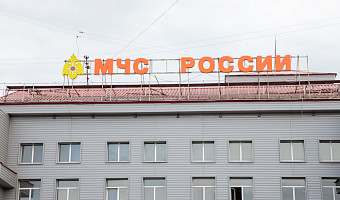 МЧС снова ищет подрядчика для строительства войсковой части под Тулой