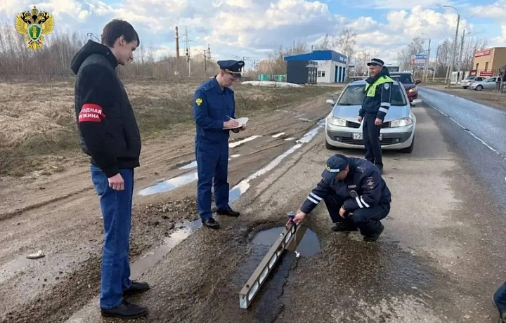 В Донском нашли опасные дороги на семи городских улицах