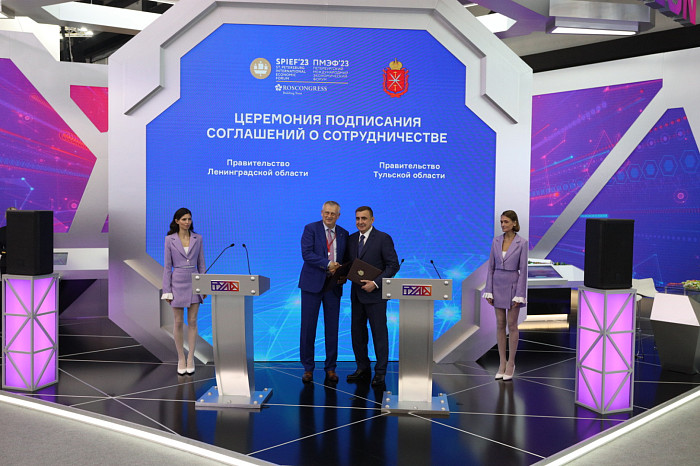 ПМЭФ-2023: итоги третьего дня форума