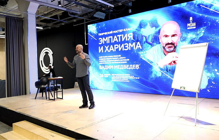 Стать героем эпоса и «примерить» эмоции артистов: актер Вадим Медведев провел в Туле творческий мастер-класс