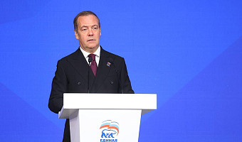 В Москве прошел общероссийский форум муниципальных депутатов ЕР