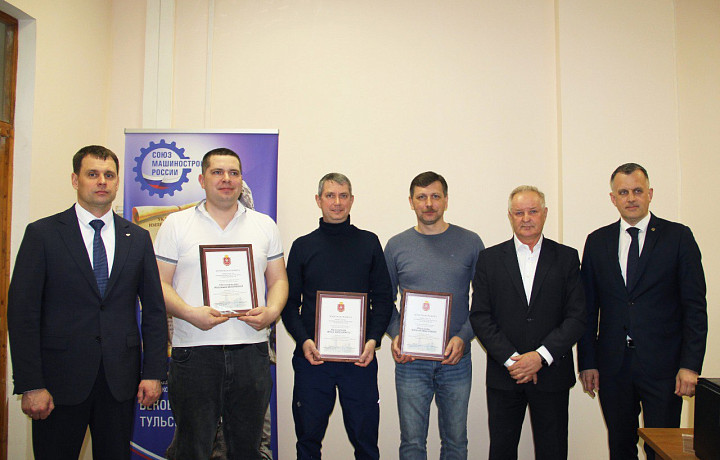 В Тульской области определили лучших токарей