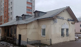 В Туле продают историческое здание купца Гольтякова за 10,5 миллионов рублей