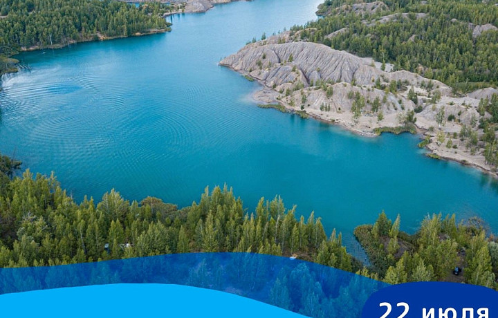 22 июля в Кондуках высадится волонтерский десант «Воды России»