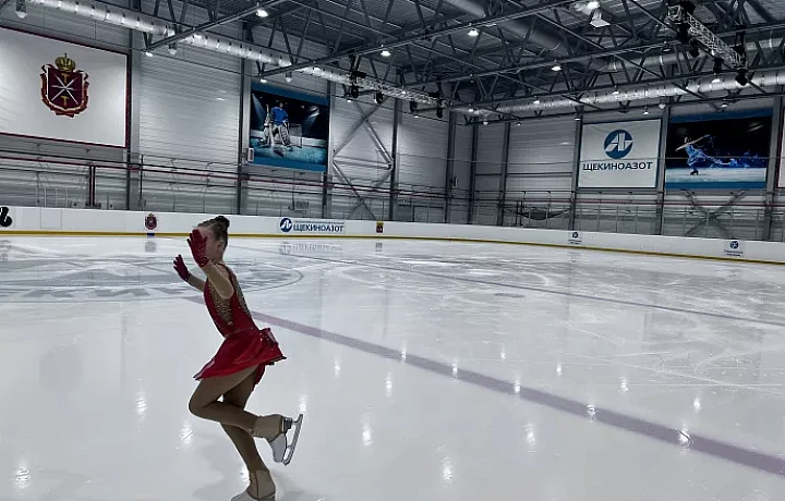 В Щекине стартовало первенство Тульской области по фигурному катанию