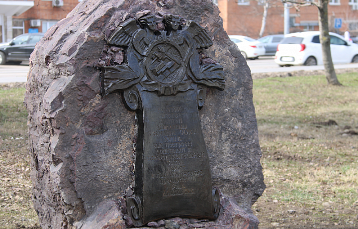 В Туле открыли мемориальный знак на месте железоделательного завода Демидовых