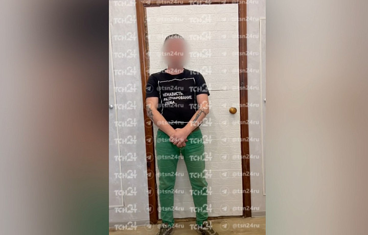 Полиция установила личность мужчины, который помочился на пушку в Новомосковске