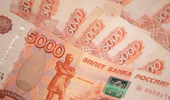 В Тульской области будут отменять неэффективные налоговые льготы