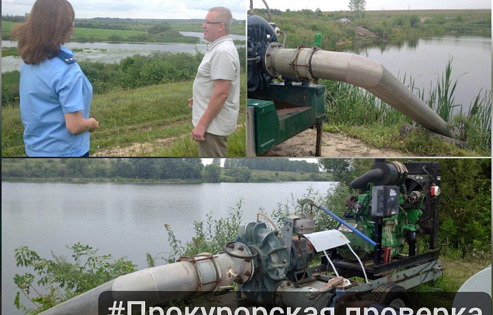 Тульская природоохранная прокуратура проверила состояние реки Сухая Табола