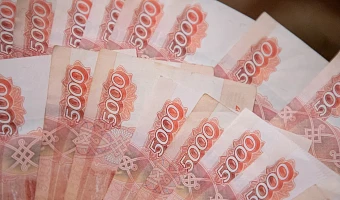 Право пользования участком месторождения известняка под Тулой продают с начальной ценой в 67,5 миллионов рублей
