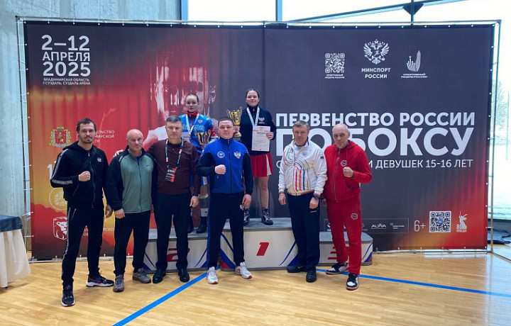 Тулячка Варвара Липовская завоевала «серебро» на первенстве России по боксу