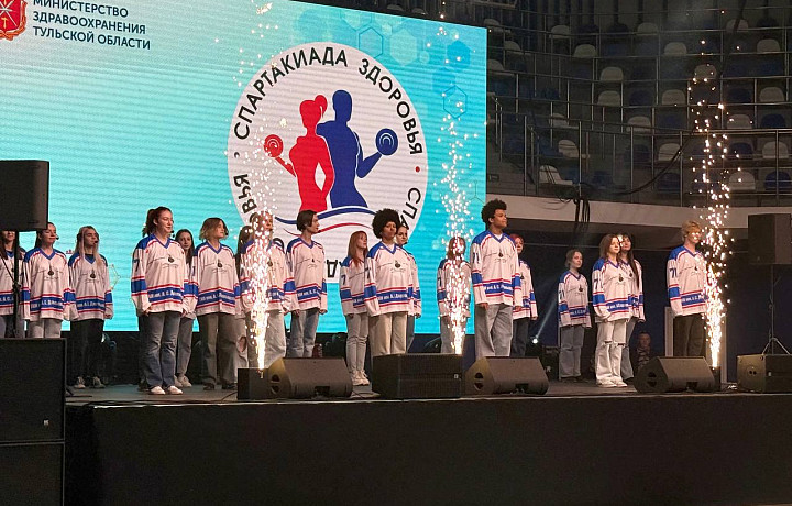 В Туле стартовала третья региональная спартакиада медработников