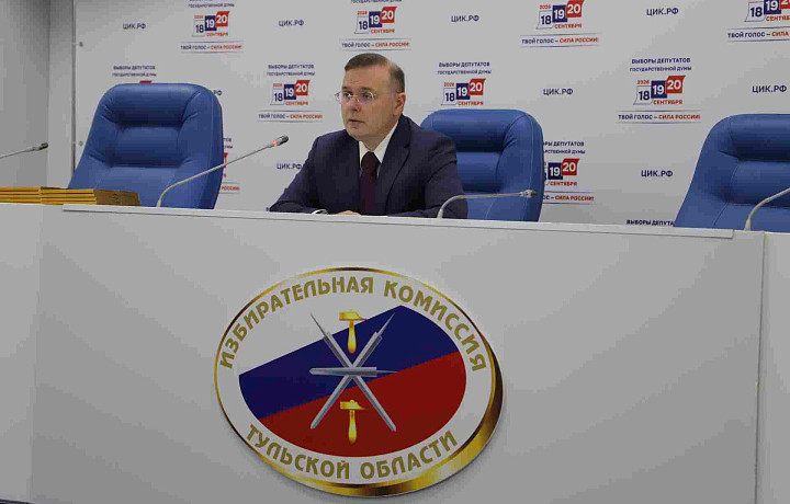Все о выборах в Тульской области: как проголосовать и кого выбираем