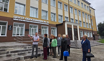 В Туле проверили школы на готовность к новому учебному году