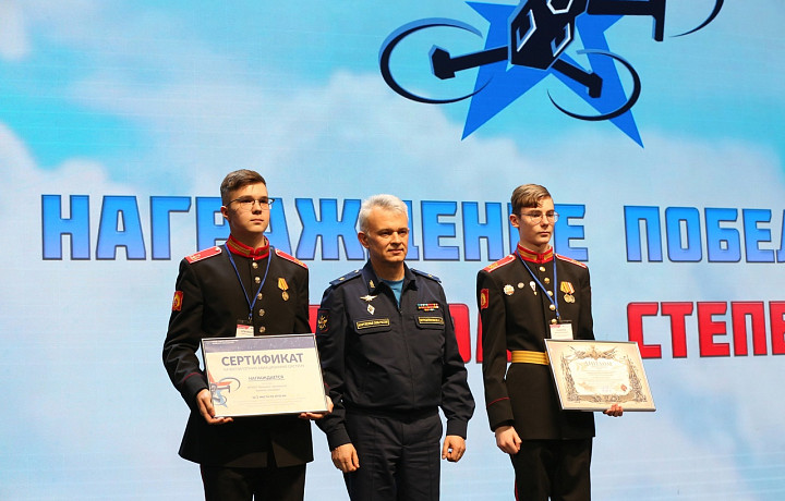 Тульские суворовцы победили в I Всеармейском турнире операторов БПЛА