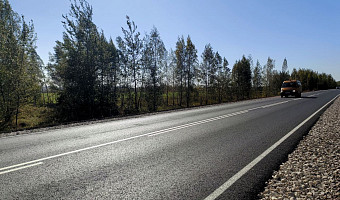 В Туле и области обновили 18 километров дорог в опорной сети региона