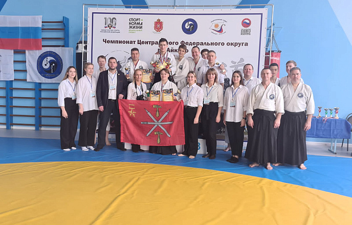 Тульские спортсмены завоевали шесть медалей на чемпионате ЦФО по айкидо