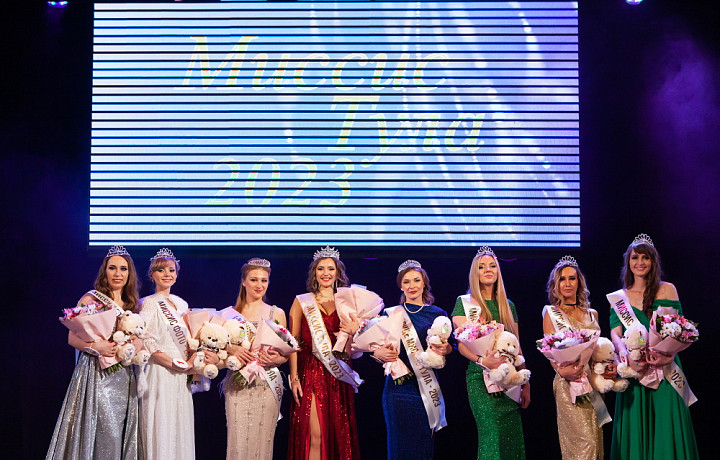 В Тульской филармонии выбрали «Миссис Тула-2023»