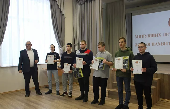 В Туле прошел конкурс профессионального мастерства «Электромонтер-2024»