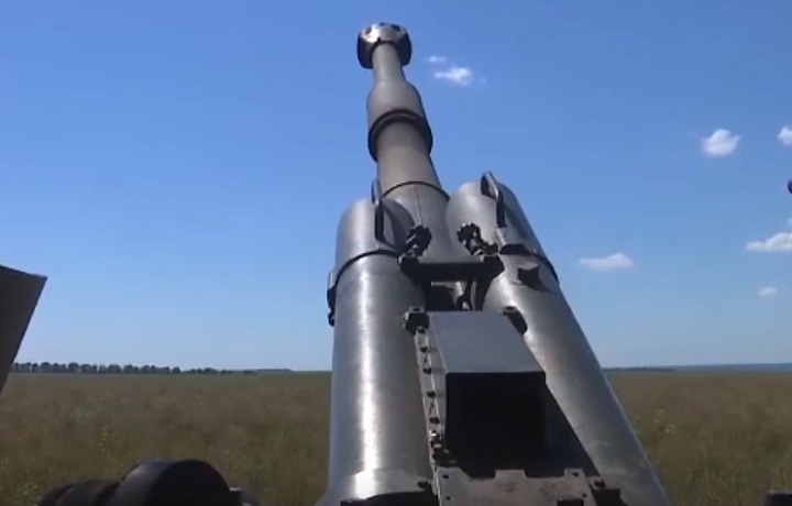 Минобороны показало работу САУ «Мста-С», снаряженного тульским боеприпасом «Краснополь»