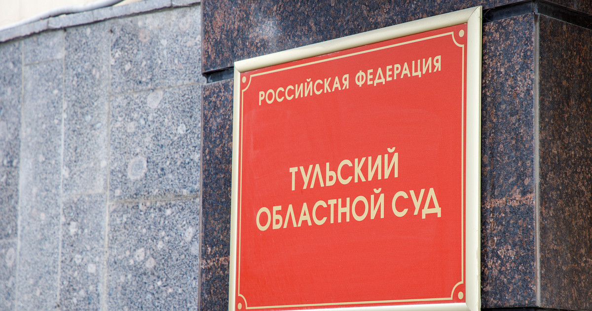 судебные дела поиск. судебные дела поиск. районный городской суд. судебное делопроизводство. дело номер.