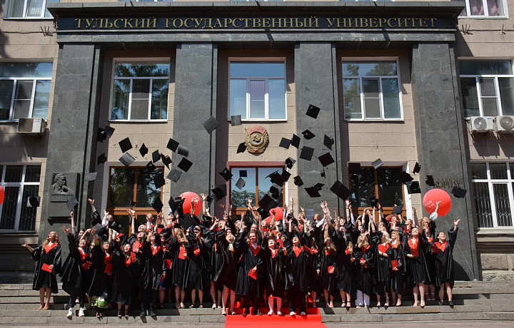 В ТулГУ прошел выпускной у магистров-отличников