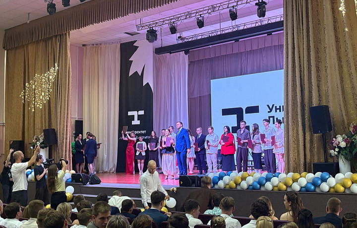 В ТГПУ имени Льва Толстого 315 выпускников получили дипломы с отличием