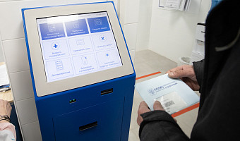 В Минздраве напомнили, как прикрепиться к поликлинике в Тульской области