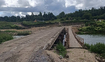 В Щекинском районе приступили к реконструкции моста через Упу